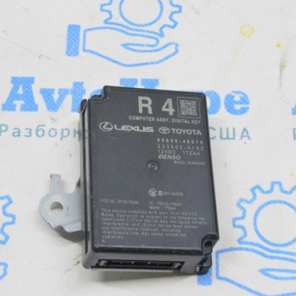 SMART DIGITAL KEY CONTROL MODULE Lexus RX 350/350h/500h 23- (01) 89000-48010