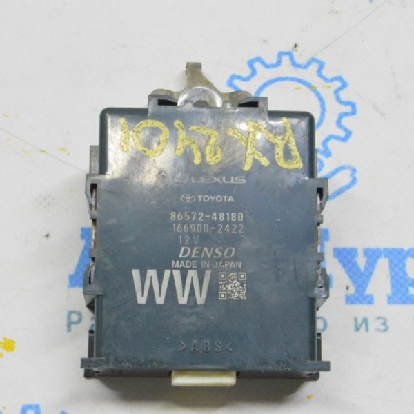 VEHICLE APPROACHING SPEAKER Lexus RX 350/350h/500h 23- (01) 86572-48180