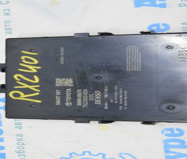 SMART KEYLESS ENTRY CONTROL MODULE Lexus RX 350/350h/500h 23- (01) 89990-0E470