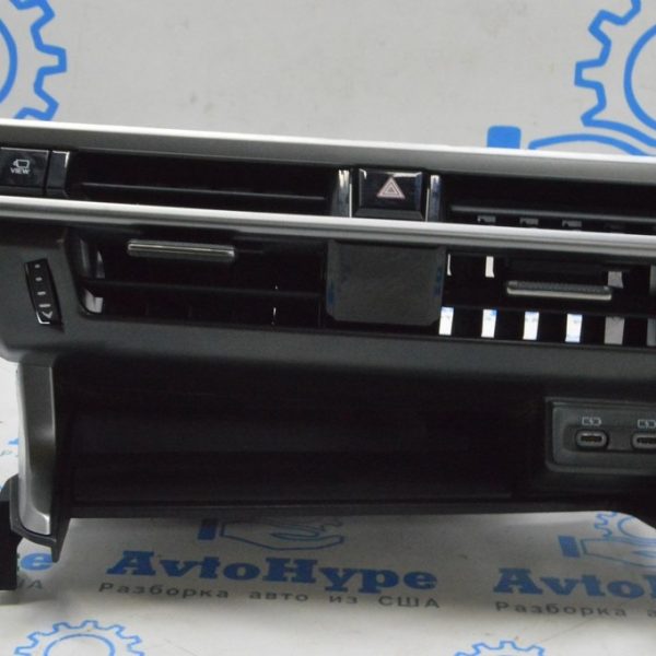 USB Type-C Socket Charger Lexus RX 350/350h/500h 23- 85532-0E070