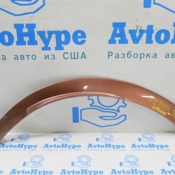 Накладка арки крыла зад прав Lexus RX 350/350h/500h 23- на крыле (01) царапины 75605-0E900