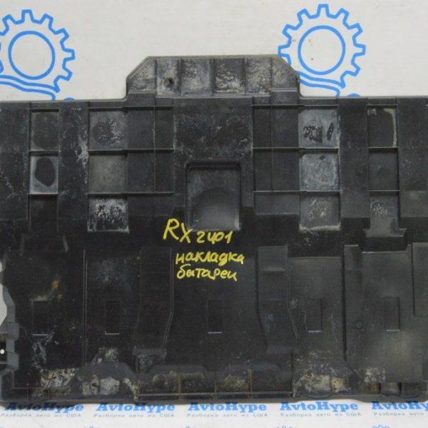 Накладка батареи ВВБ Lexus RX 350h 23- G92H9-48010