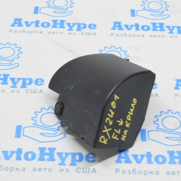 Накладка крыла нижняя перед лев Lexus RX 350/350h/500h 23- 76902-0E030