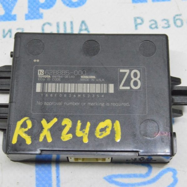 COMPUTER IMMOBILIZER CODE Lexus RX 350/350h/500h 23- (01) 89784-0E140
