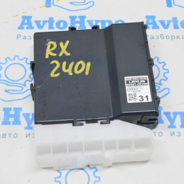 HYBRID VEHICLE CONTROL MODULE Lexus RX 350/350h/500h 23- (01) 89981-0E290