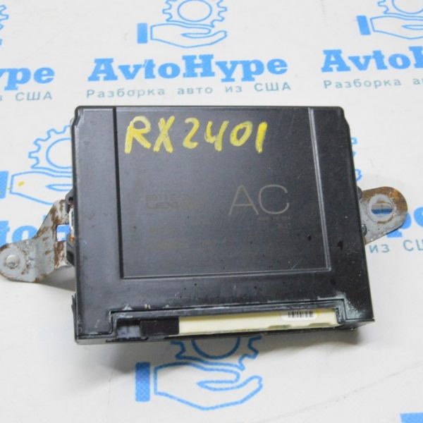 Computer, fold seat control Lexus RX 350/350h/500h 23- (01) 89715-0E020