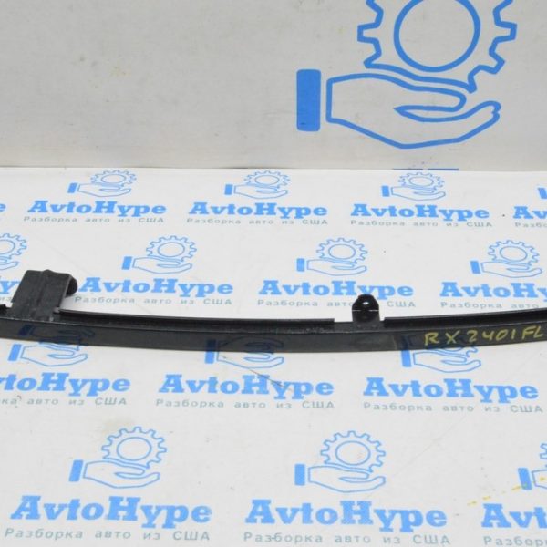 Направляющая стекла двери перед лев Lexus RX 350/350h/500h 23- передняя 67402-0E070