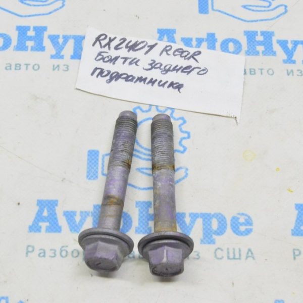 Болт крепления заднего подрамника 2шт Lexus RX 350/350h/500h 23- 90119-16039