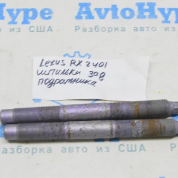 Шпилька крепления заднего подрамника 2шт Lexus RX 350/350h/500h 23- 165мм 90116-16004