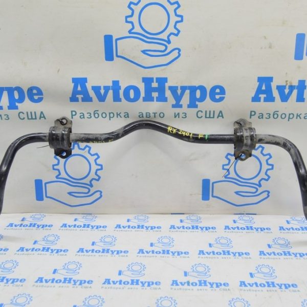 Стабилизатор передний Lexus RX 350/350h/500h 23- 48804-0E040