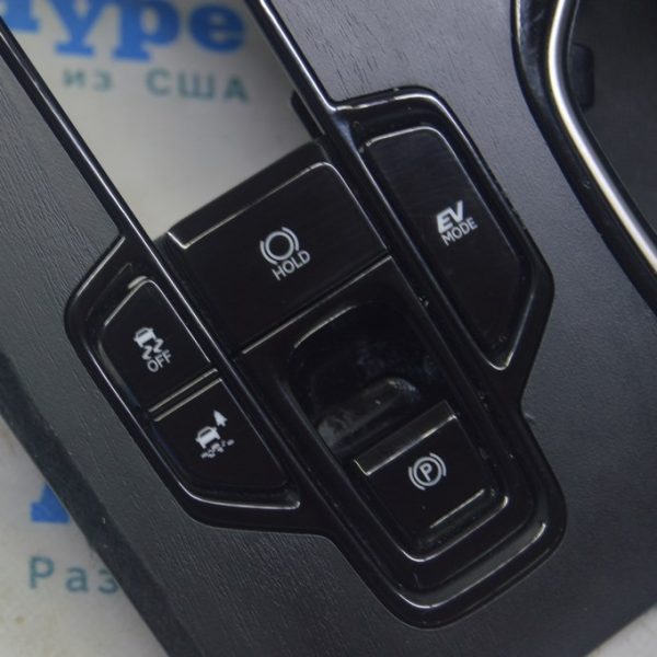 Блок кнопок центральной консоли Lexus RX 350/350h/500h 23- с кнопкой паркинга 84390-0E141