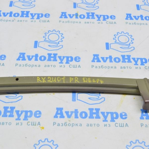 Направляющая стекла двери перед прав Lexus RX 350/350h/500h 23- задняя 67403-0E120