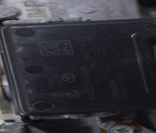 Multiflex Tilt Telescopic Control Lexus RX 350/350h/500h 23- (01) 89227-0C040