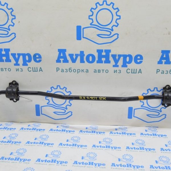 Стабилизатор задний Lexus RX 350/350h/500h 23- 48805-0E060