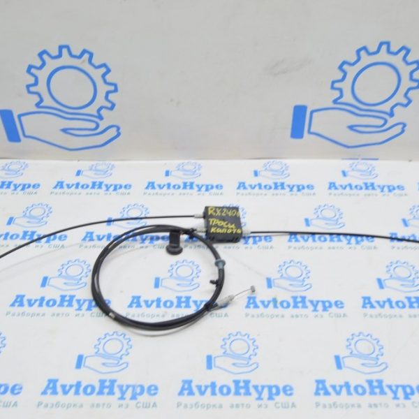 Троса открытия замков капота Lexus RX 350/350h/500h 23- передние 53640-0E010