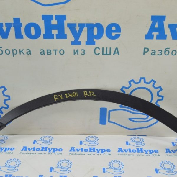 Уплотнитель крыла задний правый Lexus RX 350/350h/500h 23- 75873-0E080