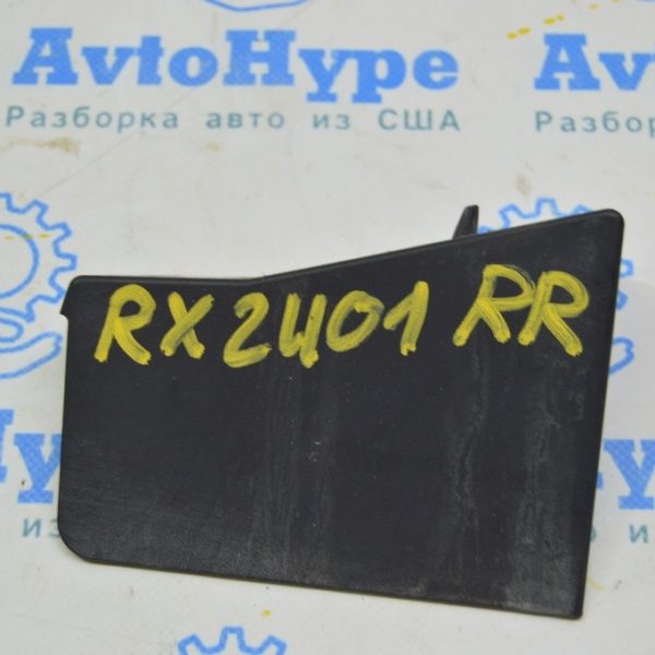 Брызговик задний правый Lexus RX 350/350h/500h 23- 75865-0E050