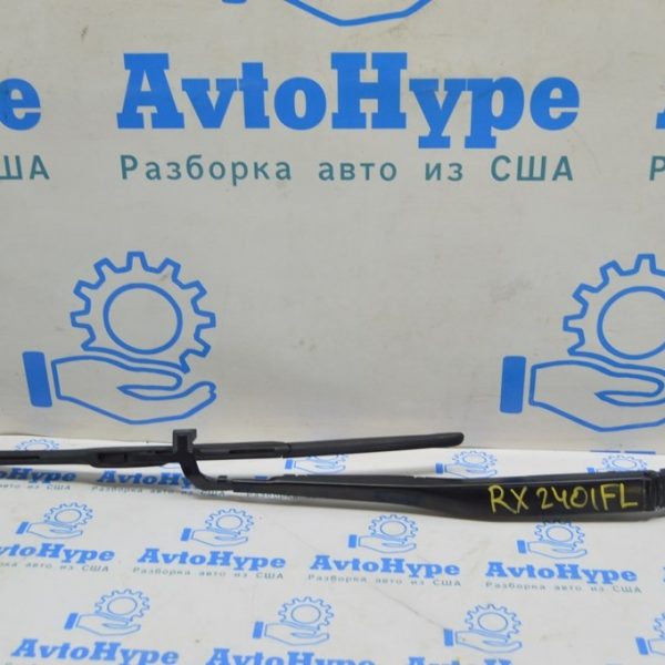 Поводок дворника лев Lexus RX 350/350h/500h 23- с форсунками 85221-0E180