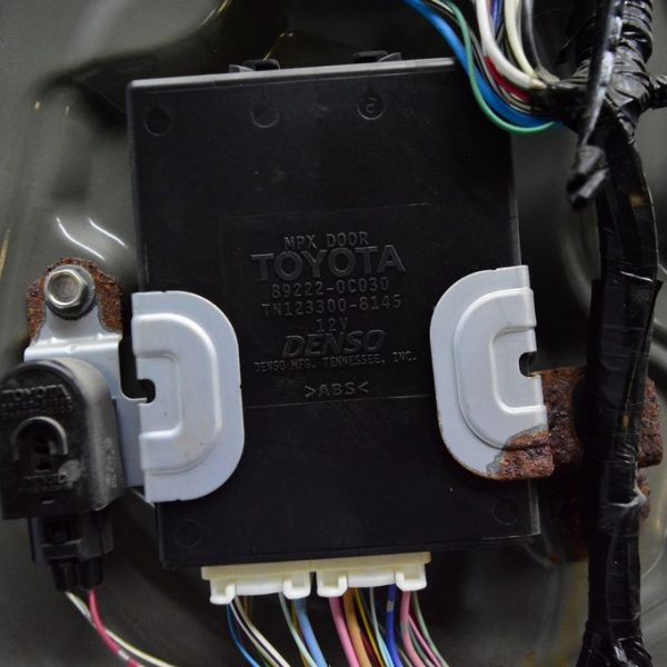 COMPUTER, MULTIPLEX NETWORK BODY Toyota Sequoia 2008-2022 блок упр центр замком (01) 892220c030