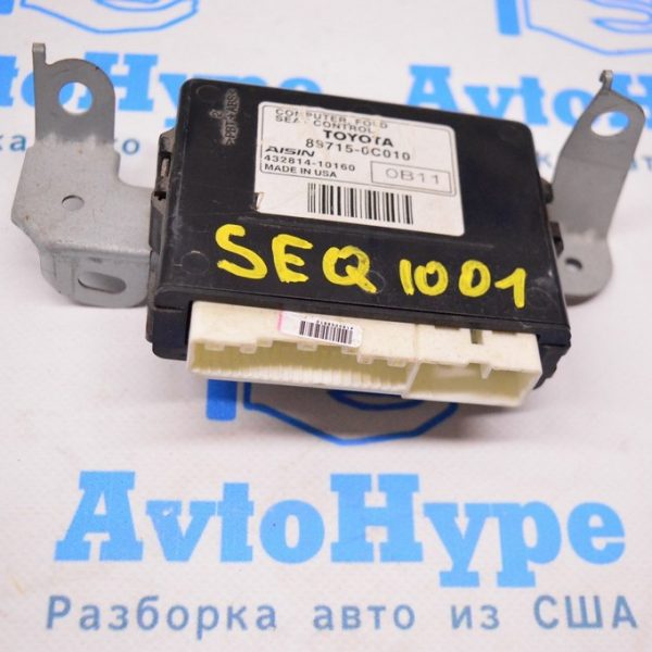 Computer, fold seat control Toyota Sequoia 2008-2016 (01) 89715-0с010