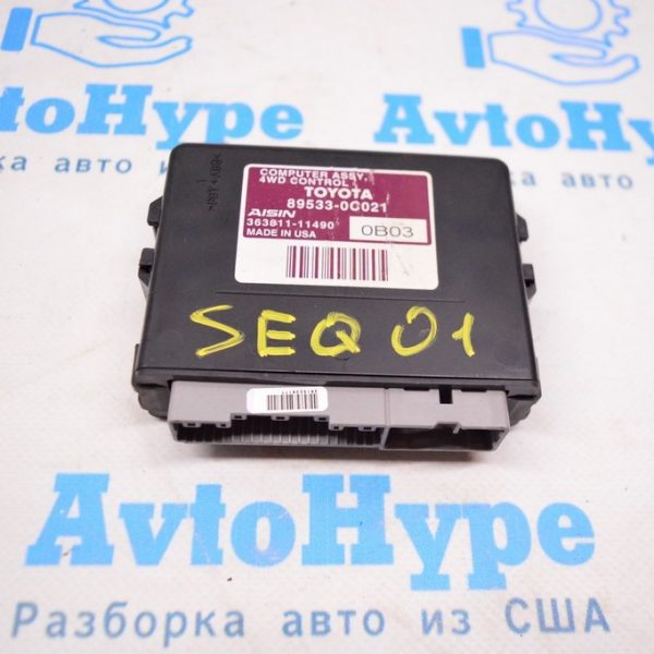 Transfer Case Computer Toyota Sequoia 2008-2010 (01) 89533-0c021