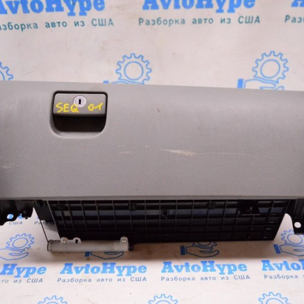 Перчаточный ящик, бардачок нижний Toyota Sequoia 2008-2022 серый 55045-0C010-B1