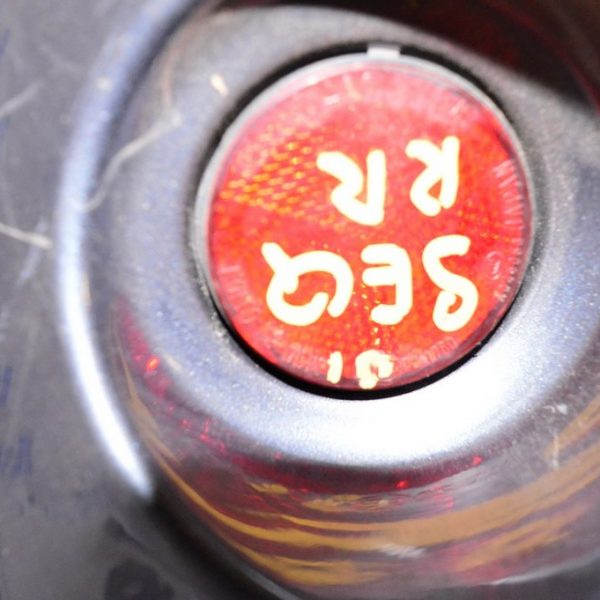 Отражатель заднего бампера прав Toyota Sequoia 2008-2022 8191089105