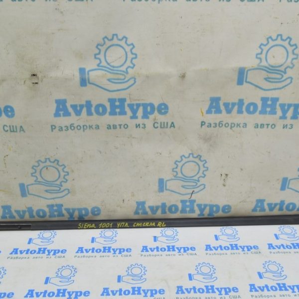 Уплотнитель стекла задний левый Toyota Sienna 11-20 внутренний (01) Реал М. 68174-08030