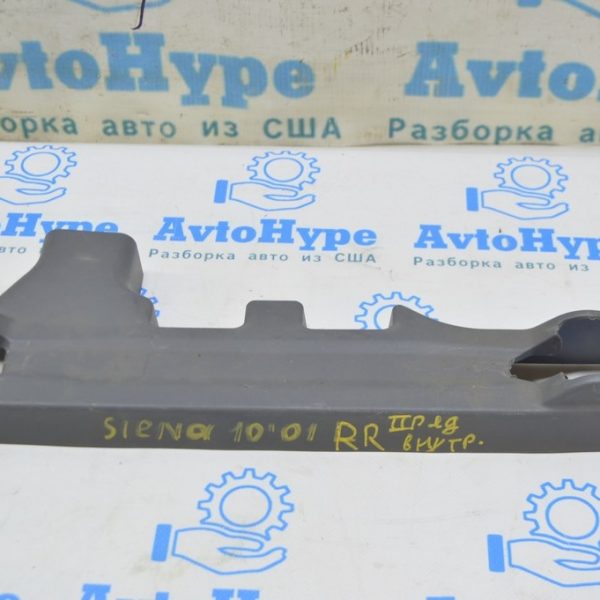 Накладка салазки сидений 2 ряд правая внутренняя Toyota Sienna 11-20 (01) серая Реал М. 79246-08050-E0