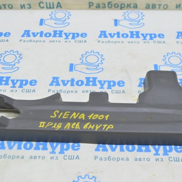 Накладка салазки сидений 2 ряд левая внутренняя Toyota Sienna 11-20 серая (01) Реал М. 79236-08050-E0