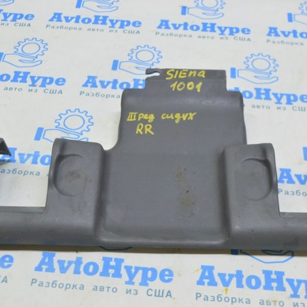 Накладка 3 ряда сидений правая большая Toyota Sienna 15-20 серая (01) Реал М 79092-08070-B2