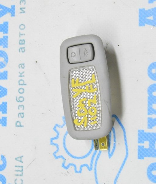 Плафон освещения передний левый Hyundai Sonata 11-15 серый 928913S000TX