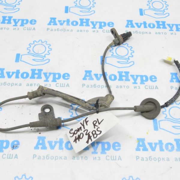 Датчик ABS задний левый Hyundai Sonata 11-15 (02) 599103Q000