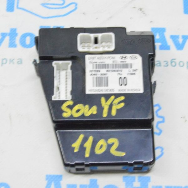Power Supply Control Module Hyundai Sonata 11-14 (02) 954603Q001