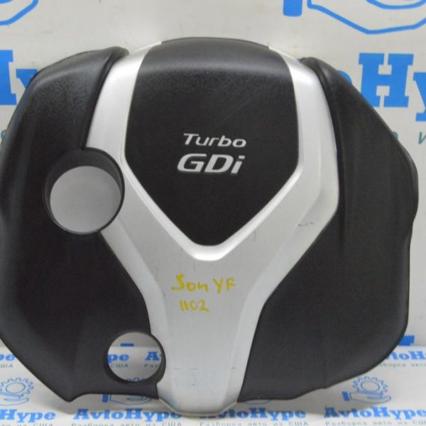 Накладка двигателя Hyundai Sonata 11-15 2.0Т (02) царапины 292402G920