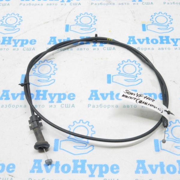 Трос открывания замка капота Hyundai Sonata 11-15 задний часть 81190-3S000