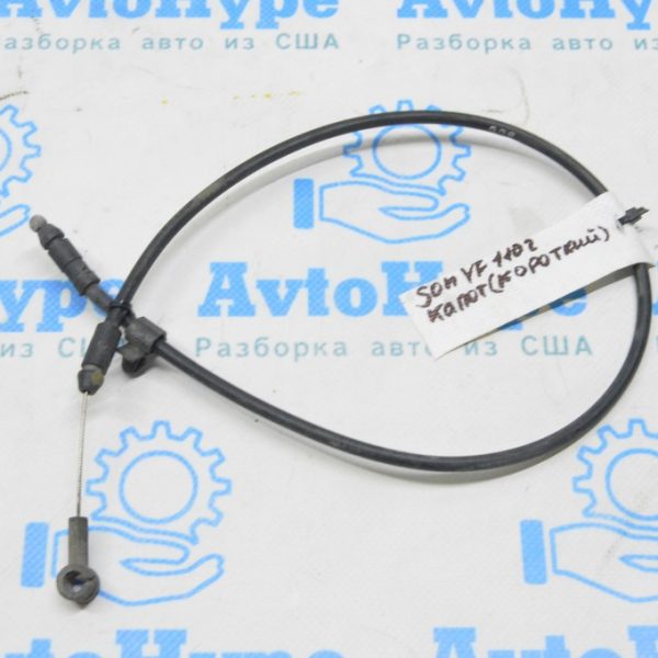 Трос открывания замка капота Hyundai Sonata 11-15 перед часть 81190-3S100