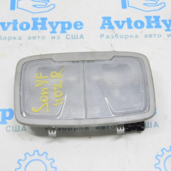 Плафон освещения задний Hyundai Sonata 11-15 серый 928703S000TX