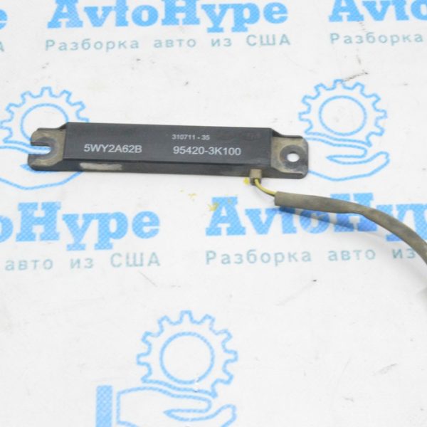KEYLESS ANTENNA Hyundai Sonata 11-14 (02) 954203K100