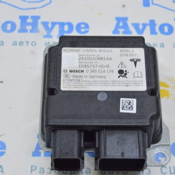 Модуль srs airbag компьютер подушек безопасности Tesla Model 3 18-20 (03) 1095757-00-B