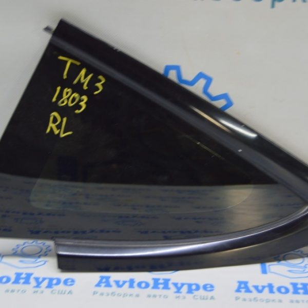 Форточка глухое стекло задняя левая Tesla Model 3 18-20 черное обрамление 151497800C