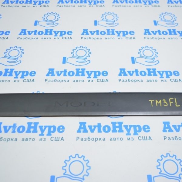 Накладка порога передняя лев внешняя Tesla Model 3 18- черн 1504763-00-B