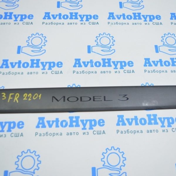 Накладка порога передняя прав внешняя Tesla Model 3 18- черн 1504763-00-B