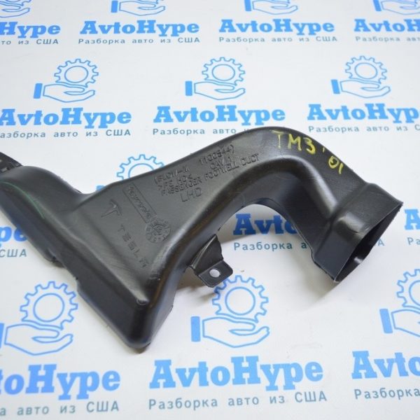 Воздуховод обдува ног пассажира Tesla Model 3 18- 1100544-00-D