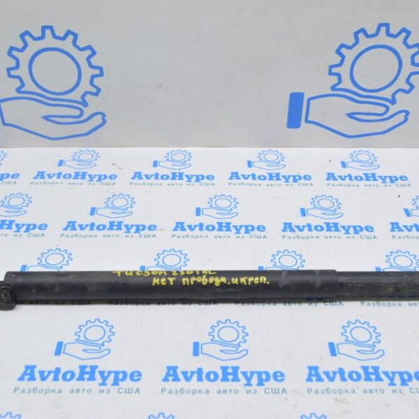 Амортизатор двери багажника левый Hyundai Tucson 22- электро (01) нет провода и слом крепление 81830N7100