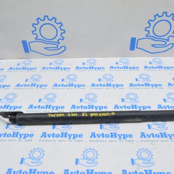 Амортизатор двери багажника правый Hyundai Tucson 22- электро (01) дефект крепления 81840N7100