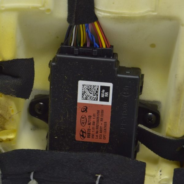 Блок управления задним сиденьем Hyundai Tucson 22- 89B70-N7110