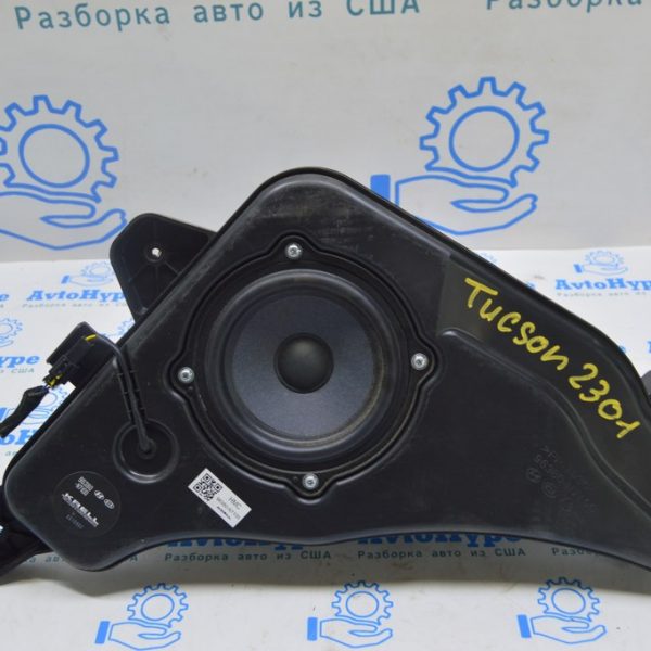 Сабвуфер Hyundai Tucson 22- 96380N7100