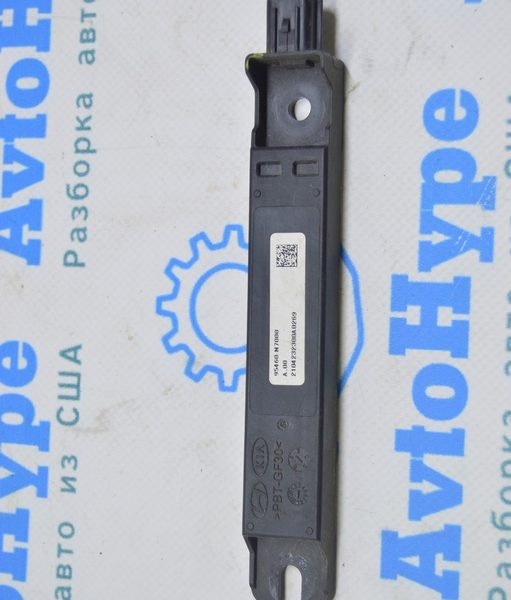 Antenna keyless Hyundai Tucson 22- (01) 95460N7000