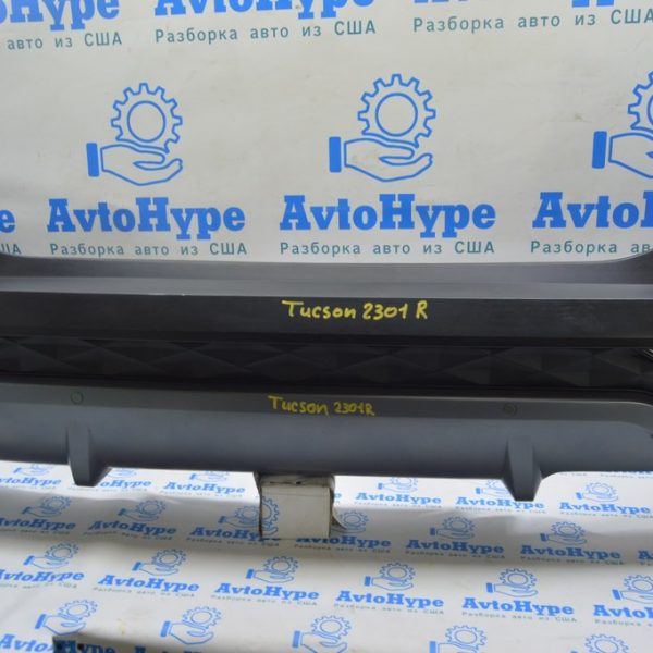 Накладка заднего бампера Hyundai Tucson 22- серая 86670-N9060